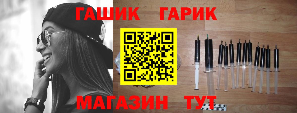 Гашиш VHQ Шали