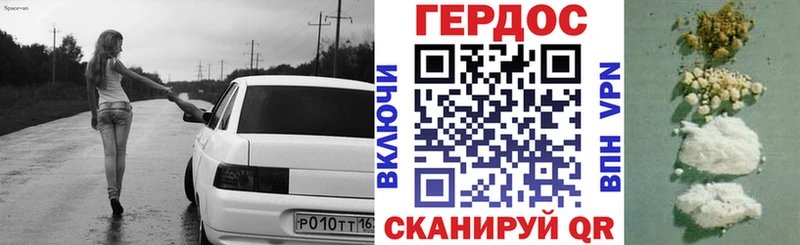 Героин афганец  Шали 