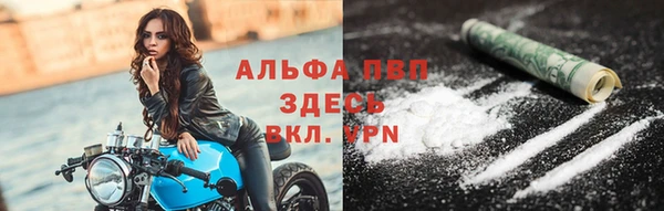 хмурый Лихославль
