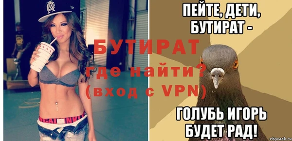 мдпв Магадан