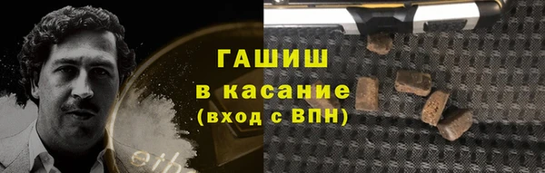 мдпв Магадан