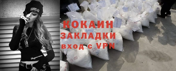 мдпв Магадан