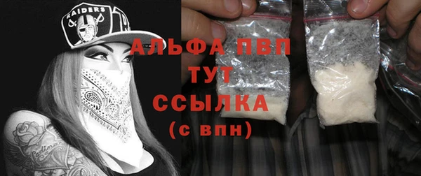 метадон Майский