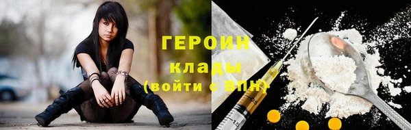 метадон Майский