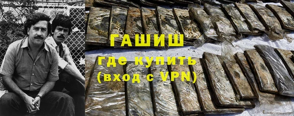 мдпв Магадан