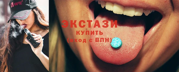 мдпв Магадан