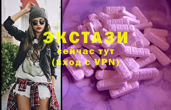 мдпв Магадан