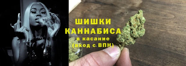 метадон Майский