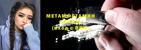 ECSTASY Надым