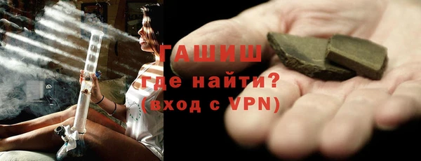 мдпв Магадан