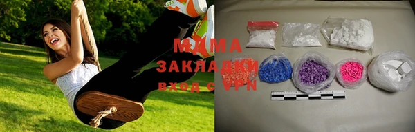 метадон Майский