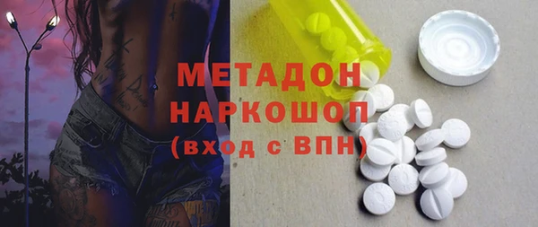 винт Щигры