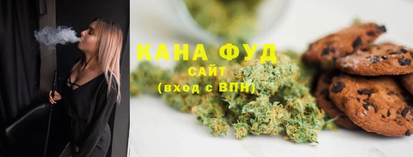 первитин Сатка
