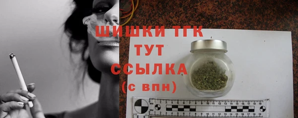 ECSTASY Надым