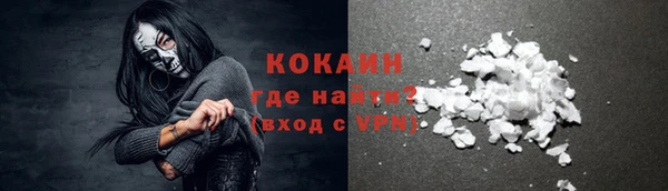 ECSTASY Надым