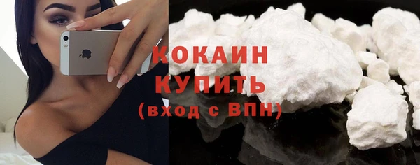 гашиш Навашино