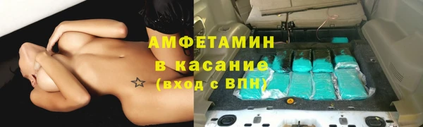 мдпв Магадан