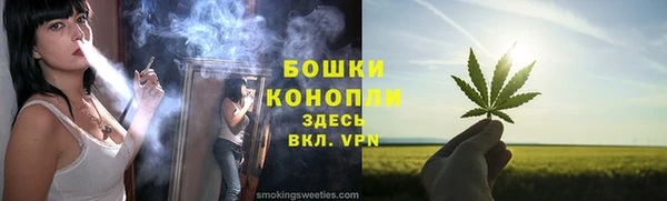 метадон Майский