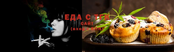 гашиш Вязники