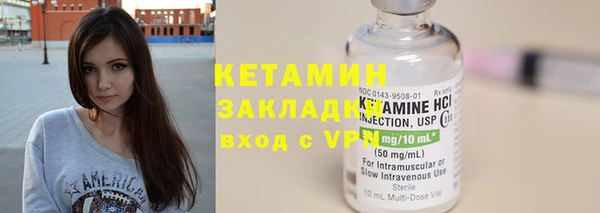 мдпв Магадан