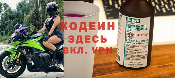 mdma Липки