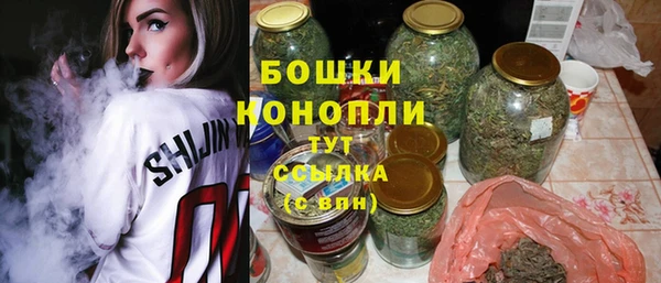 метадон Майский