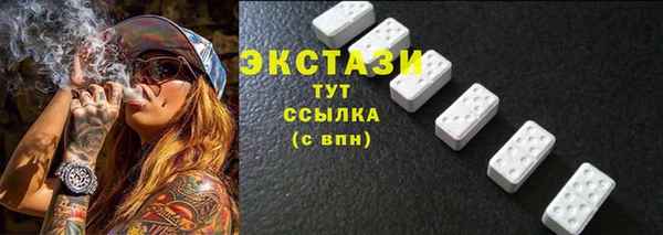 МДМА Горняк
