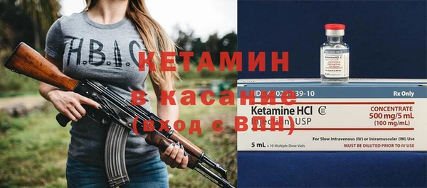 мдпв Магадан