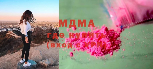 метадон Майский