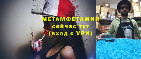 кокаин Наволоки