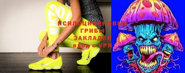 метадон Майский