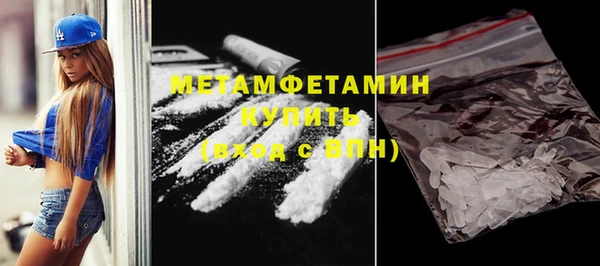 мдпв Лиски