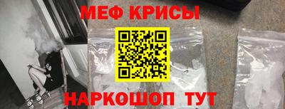 a pvp Заводоуковск