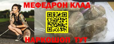 кокаин колумбия Берёзовский