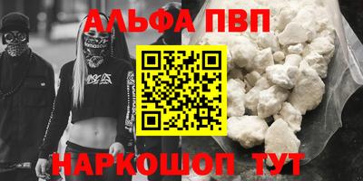 кокаин колумбия Берёзовский