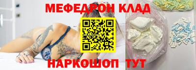 a pvp Заводоуковск