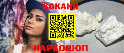 мяу мяу мука Заволжье