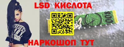 мяу мяу мука Заволжье
