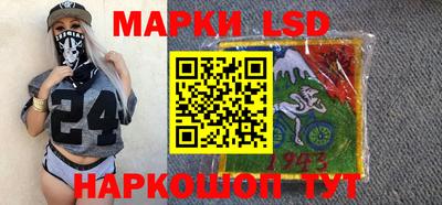 a pvp Заводоуковск
