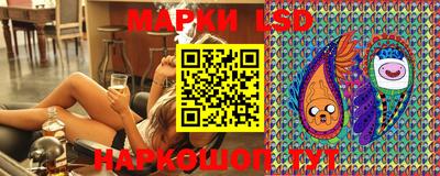 первитин Жуковский