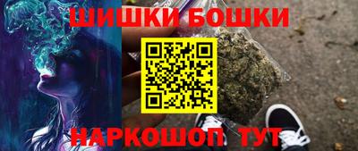 первитин Жуковский