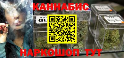 первитин Жуковский