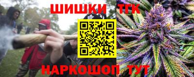 мяу мяу мука Заволжье
