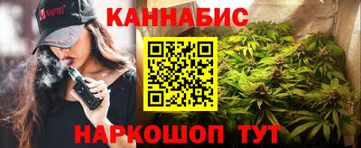 первитин Жуковский