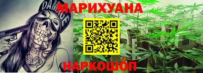 a pvp Заводоуковск