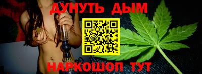первитин Жуковский
