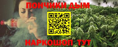 мяу мяу мука Заволжье
