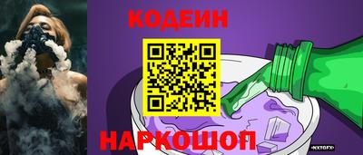мяу мяу мука Заволжье