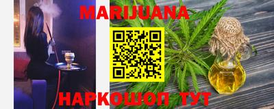 кокаин колумбия Берёзовский