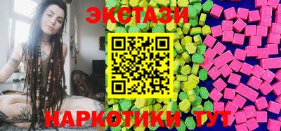 первитин Жуковский